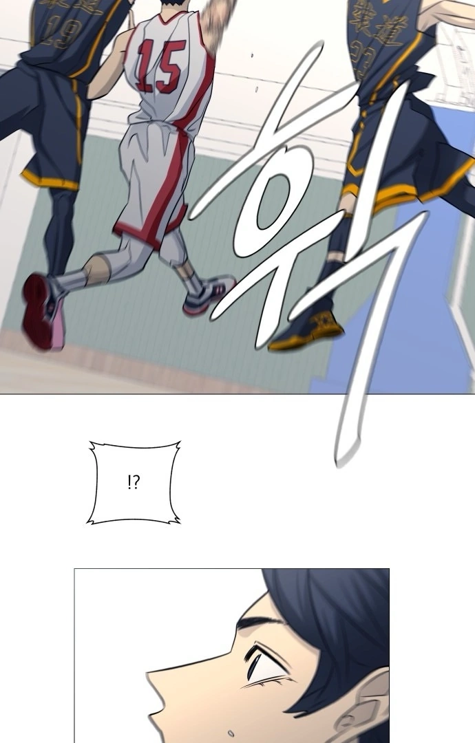 Garbage Time Chapter 134 Page 43