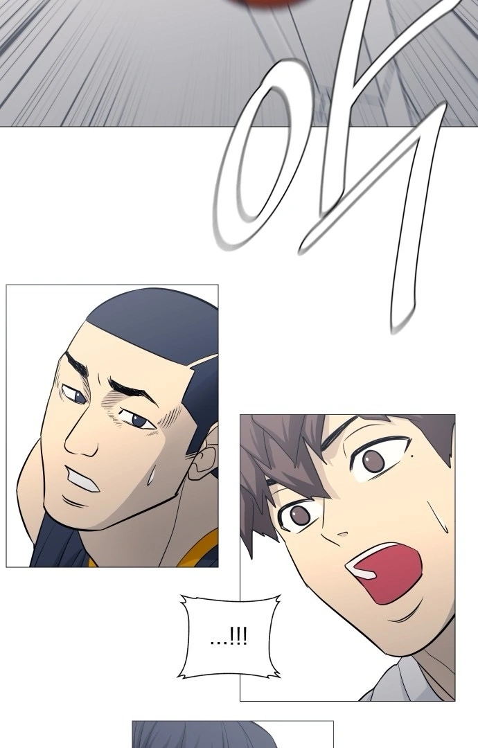 Garbage Time Chapter 134 Page 45