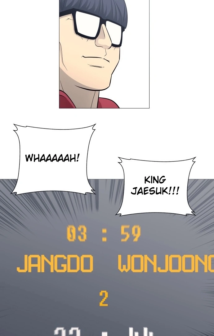 Garbage Time Chapter 134 Page 46