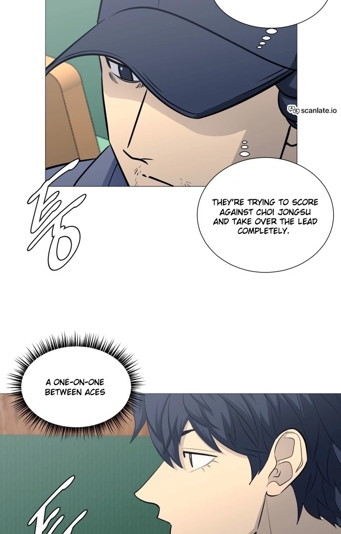 Garbage Time Chapter 134 Page 56