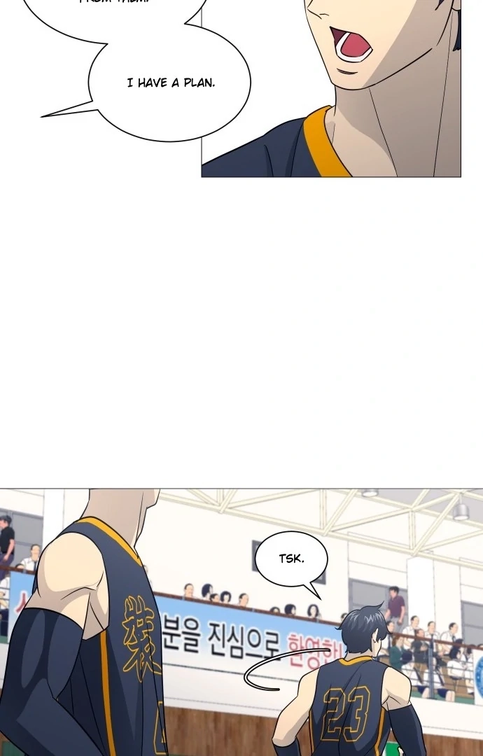 Garbage Time Chapter 147 Page 7