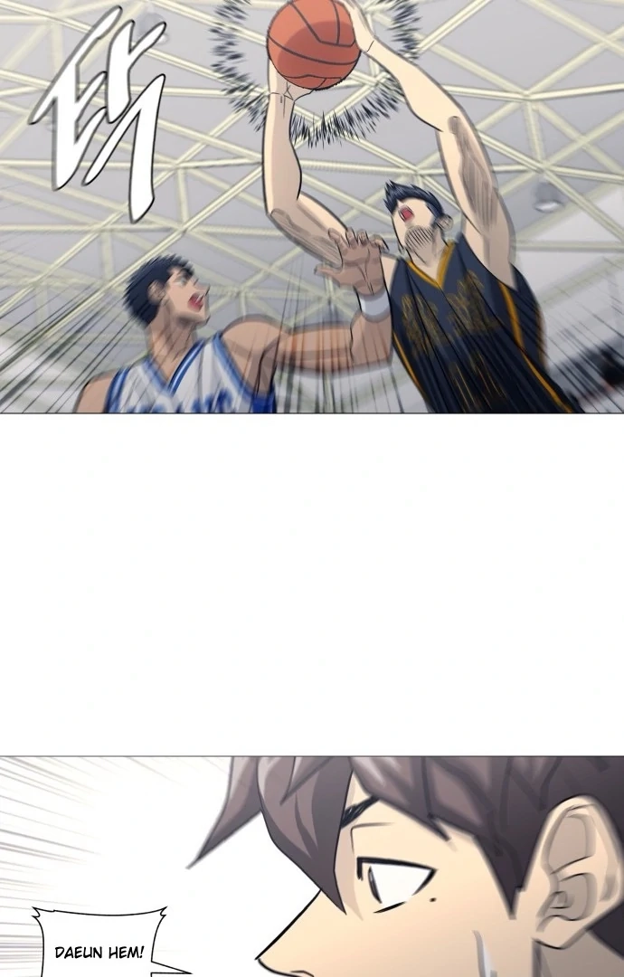 Garbage Time Chapter 147 Page 15