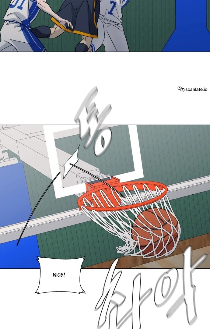 Garbage Time Chapter 147 Page 17