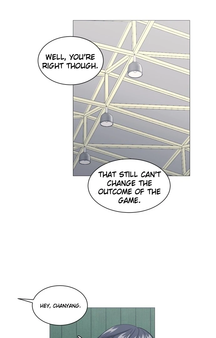 Garbage Time Chapter 147 Page 25