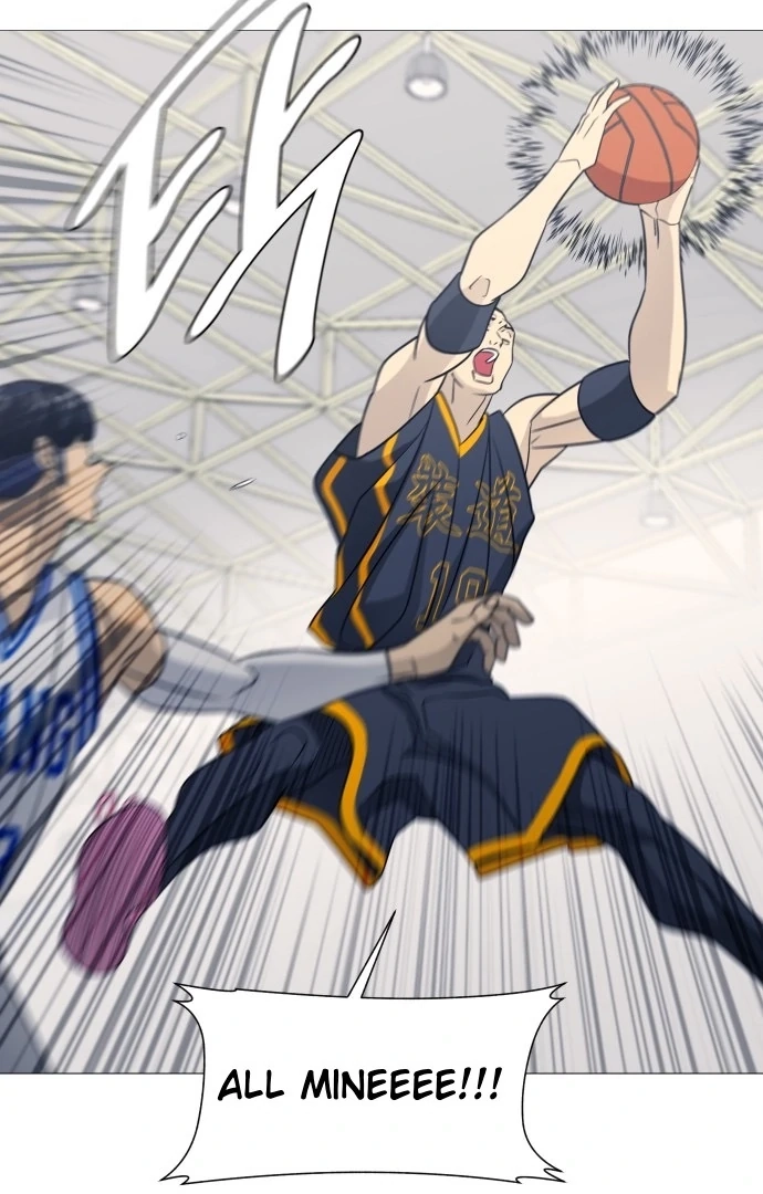 Garbage Time Chapter 147 Page 31