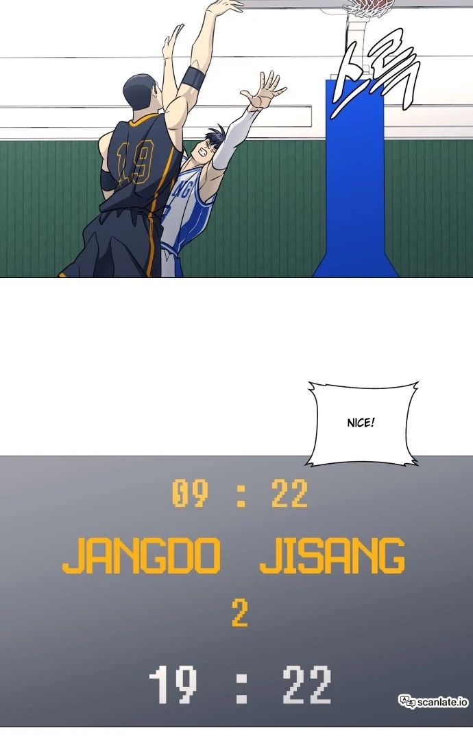 Garbage Time Chapter 147 Page 33