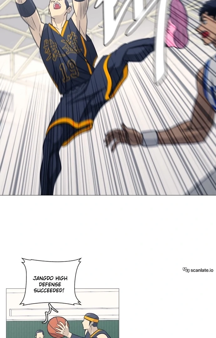 Garbage Time Chapter 147 Page 45