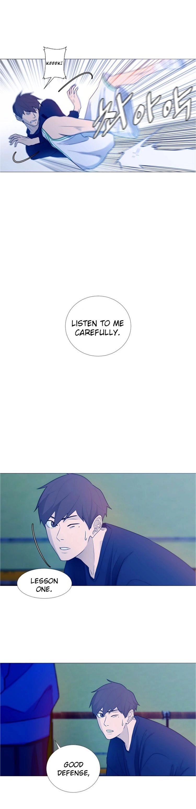 Garbage Time Chapter 2 Page 6