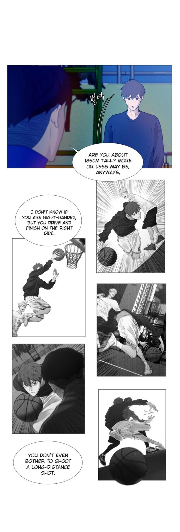 Garbage Time Chapter 2 Page 9