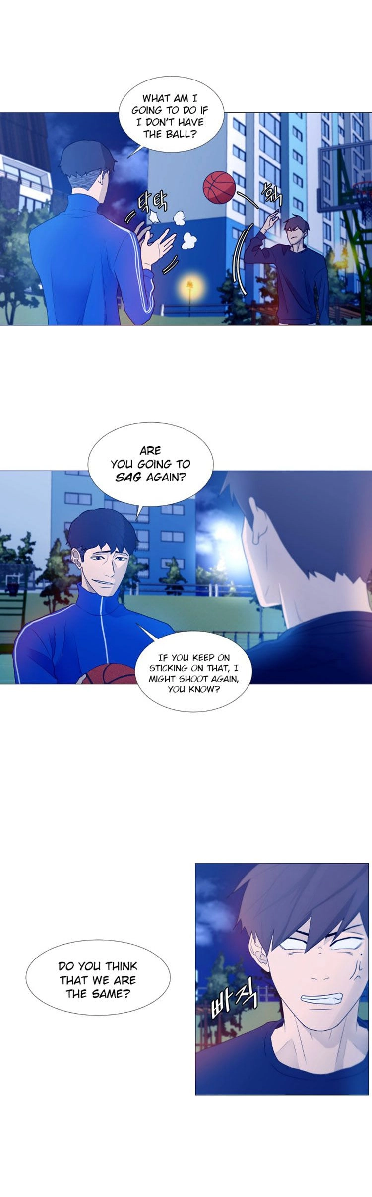 Garbage Time Chapter 2 Page 20