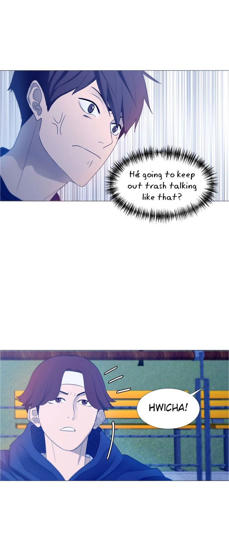 Garbage Time Chapter 2 Page 25