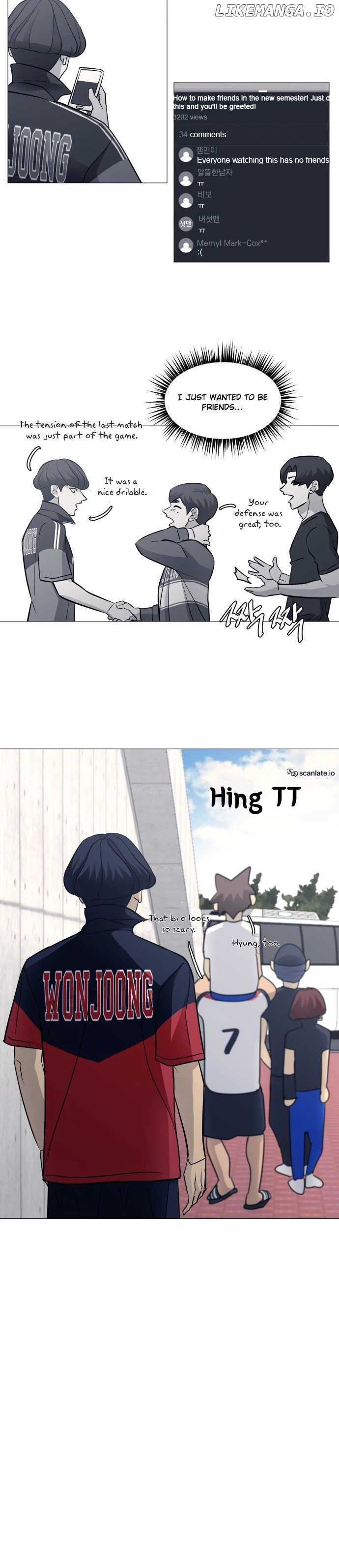 Garbage Time Chapter 98 Page 7