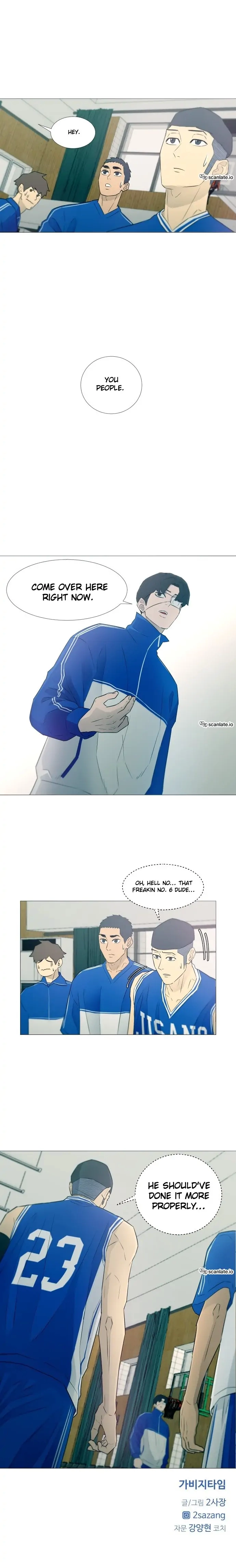 Garbage Time Chapter 7 Page 13