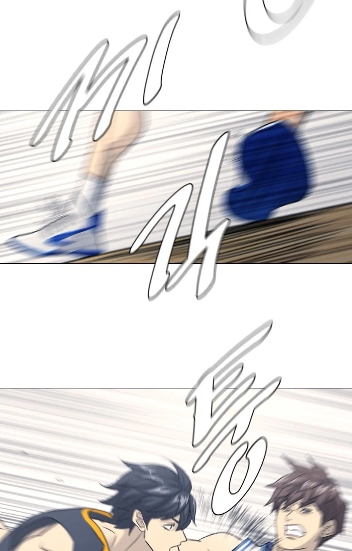 Garbage Time Chapter 148 Page 11