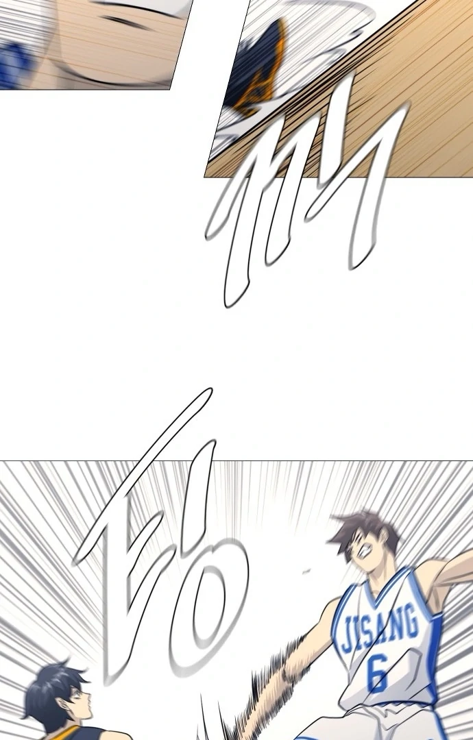 Garbage Time Chapter 148 Page 13