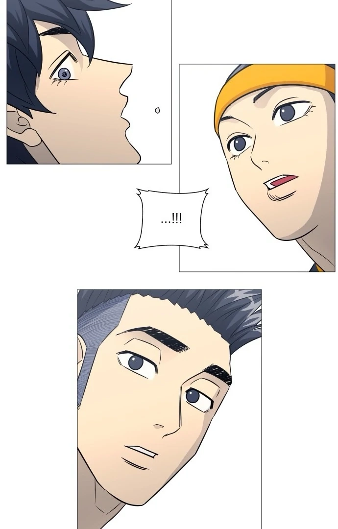 Garbage Time Chapter 148 Page 15