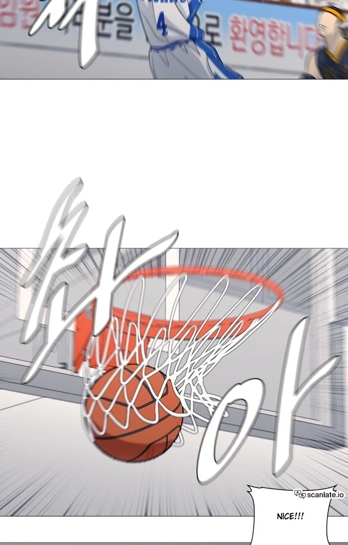 Garbage Time Chapter 148 Page 18