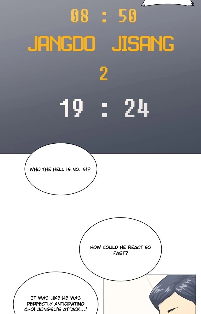 Garbage Time Chapter 148 Page 19