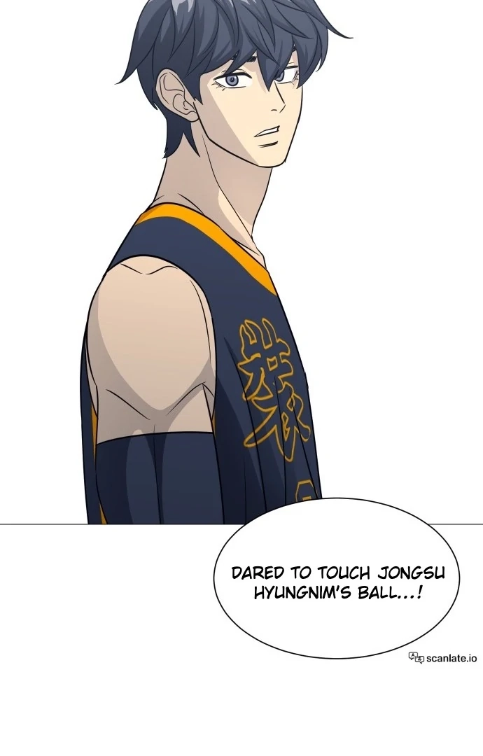 Garbage Time Chapter 148 Page 21