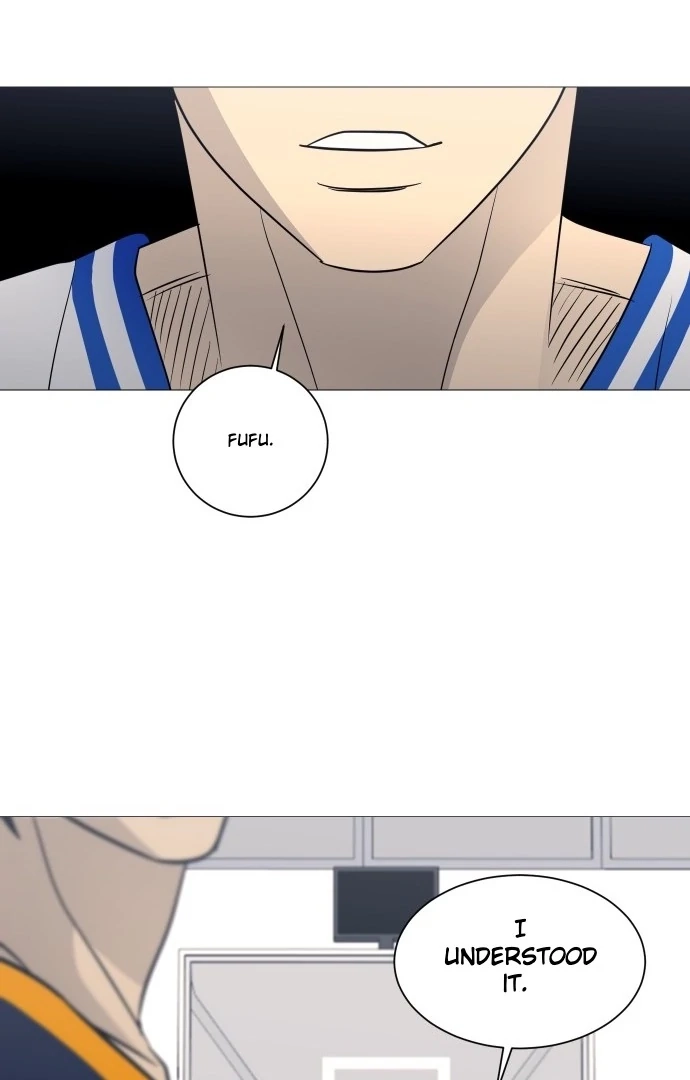 Garbage Time Chapter 148 Page 22