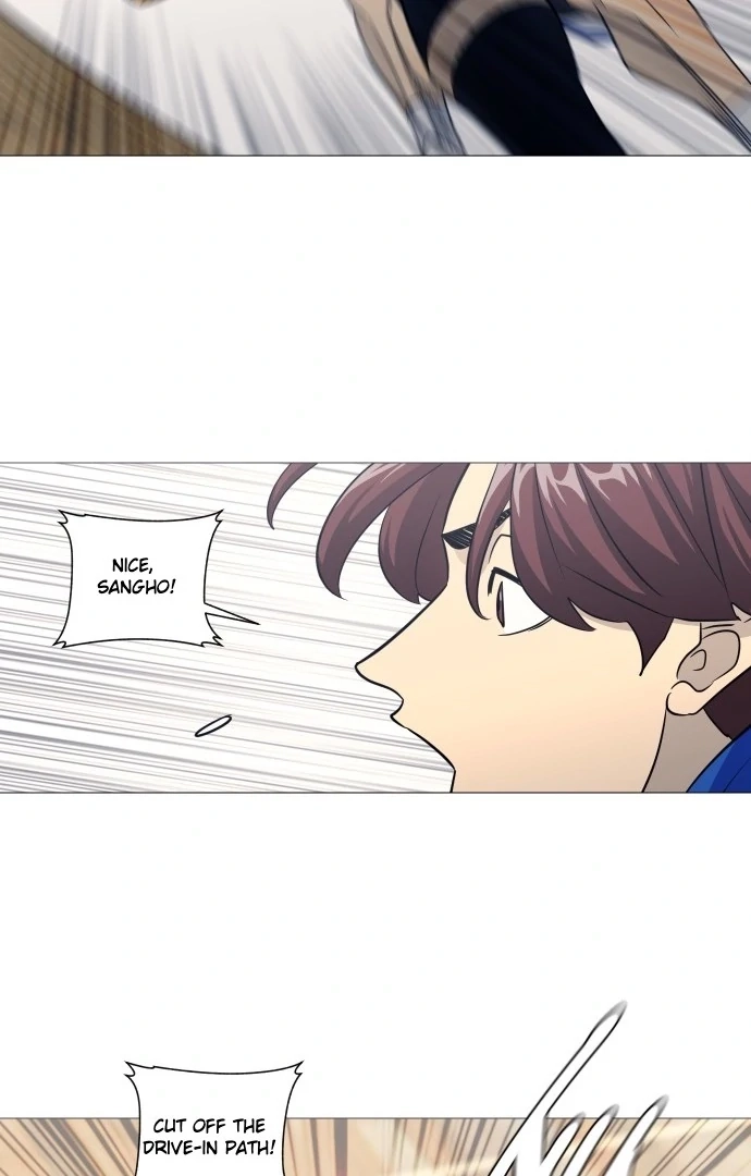 Garbage Time Chapter 148 Page 31