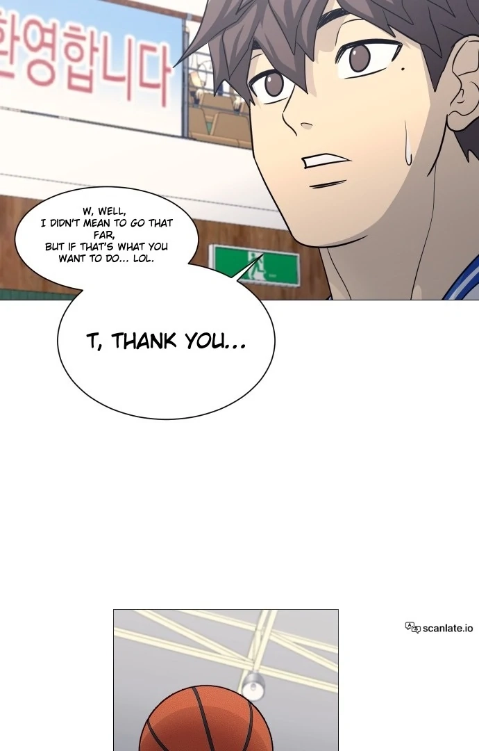 Garbage Time Chapter 148 Page 47