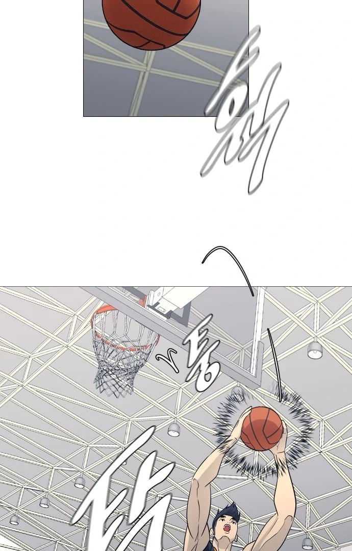 Garbage Time Chapter 148 Page 48