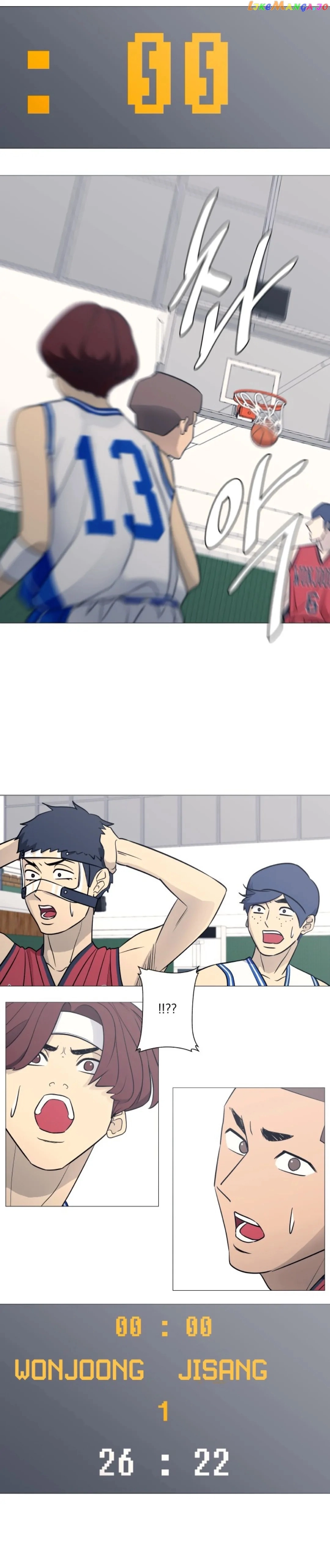 Garbage Time Chapter 78 Page 7