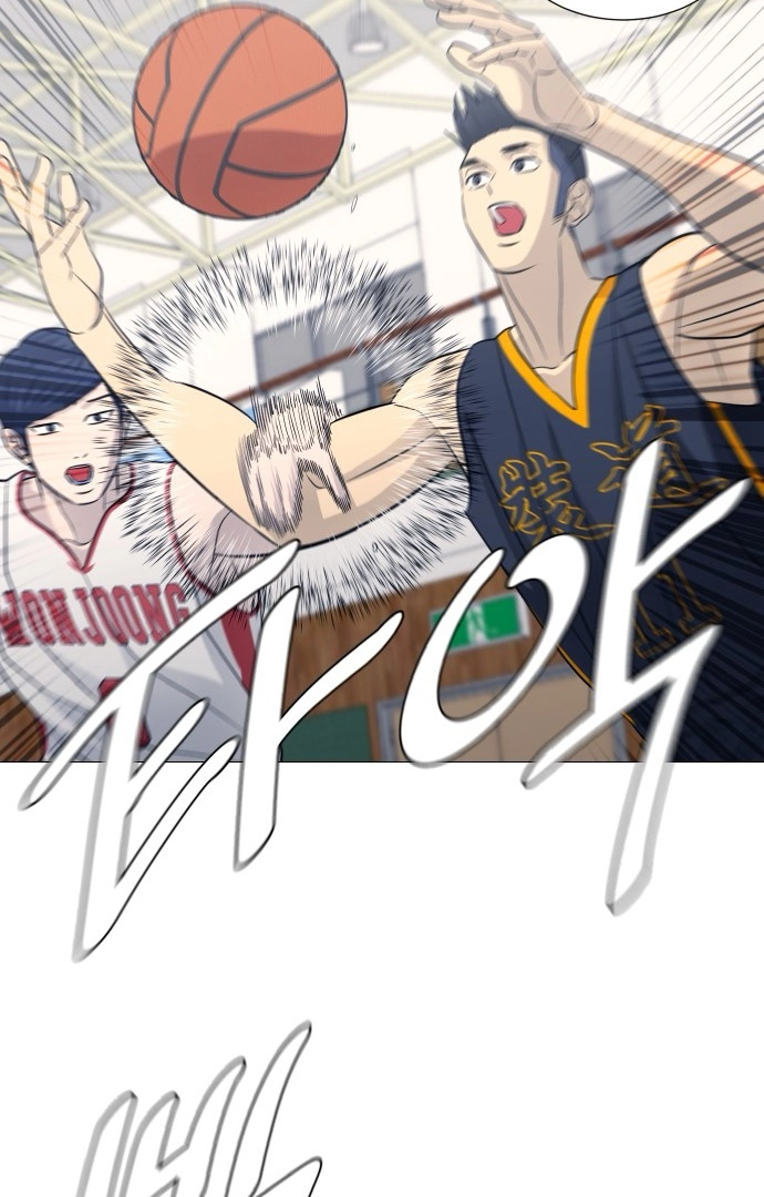 Garbage Time Chapter 130 Page 10