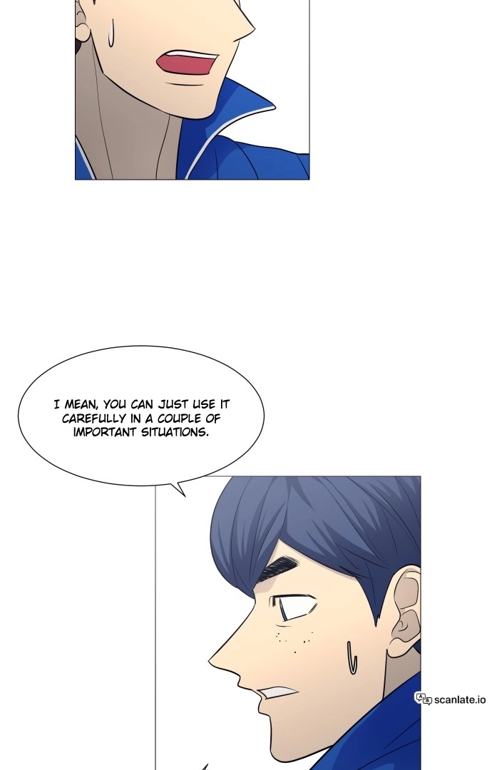 Garbage Time Chapter 130 Page 12