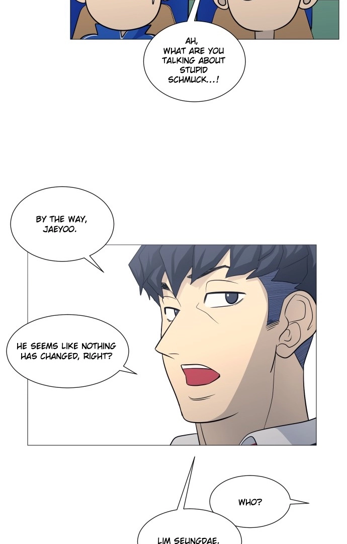 Garbage Time Chapter 130 Page 16