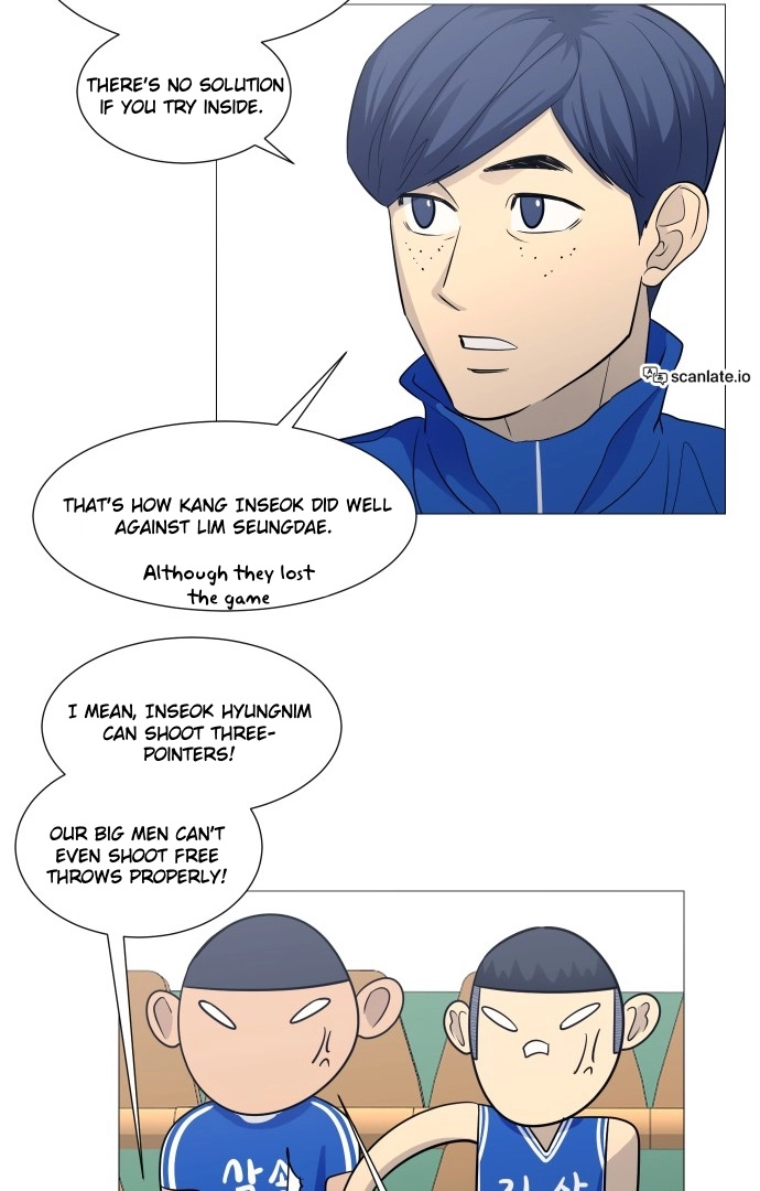 Garbage Time Chapter 130 Page 20