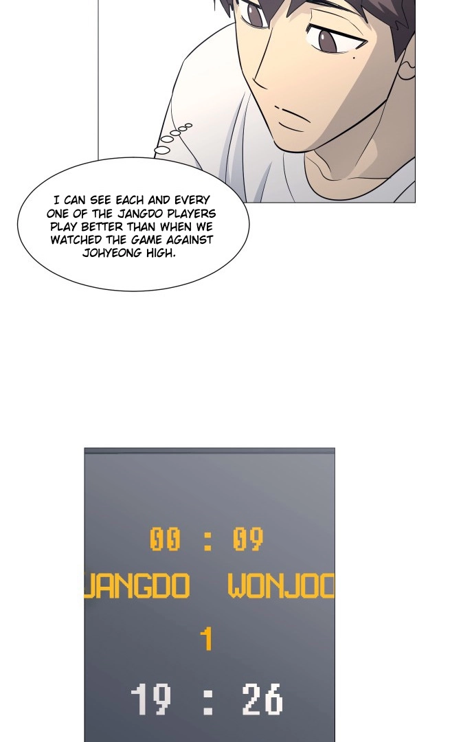 Garbage Time Chapter 130 Page 22