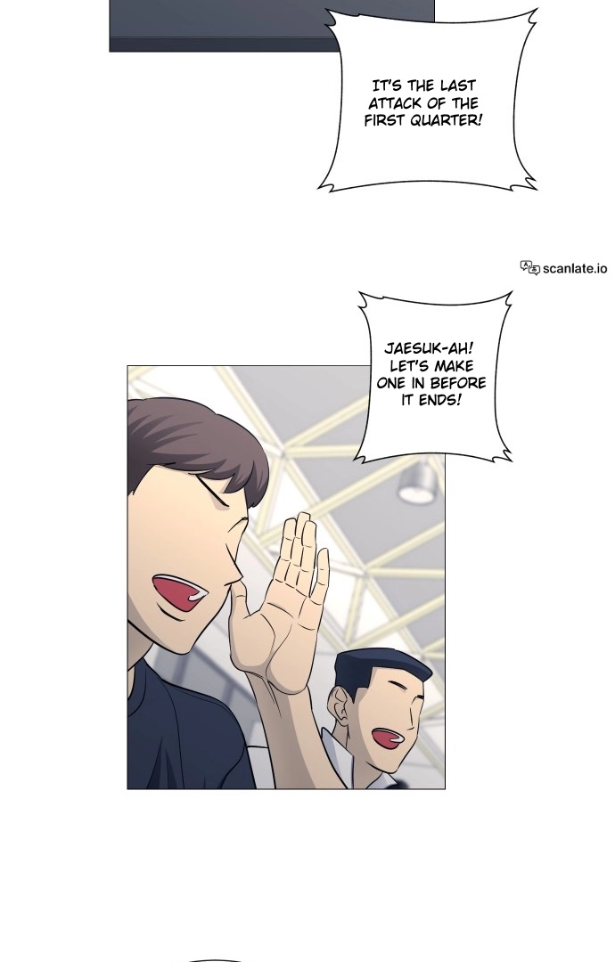 Garbage Time Chapter 130 Page 23