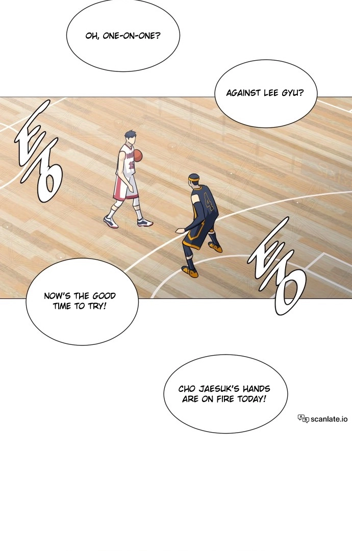 Garbage Time Chapter 130 Page 24