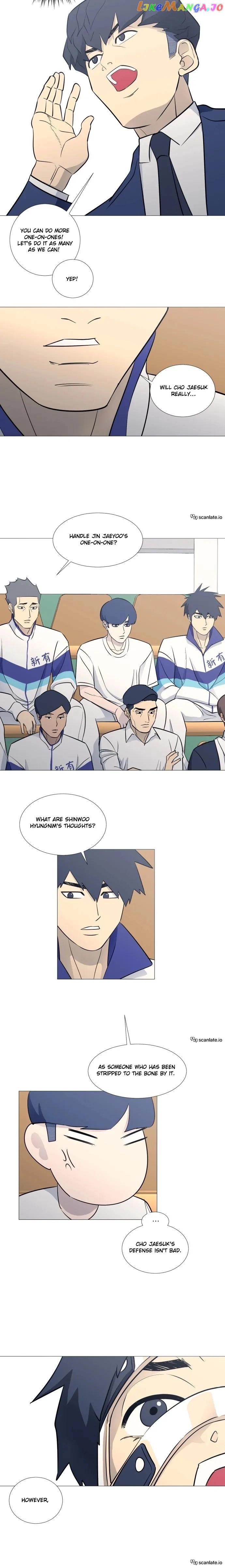 Garbage Time Chapter 77 Page 7