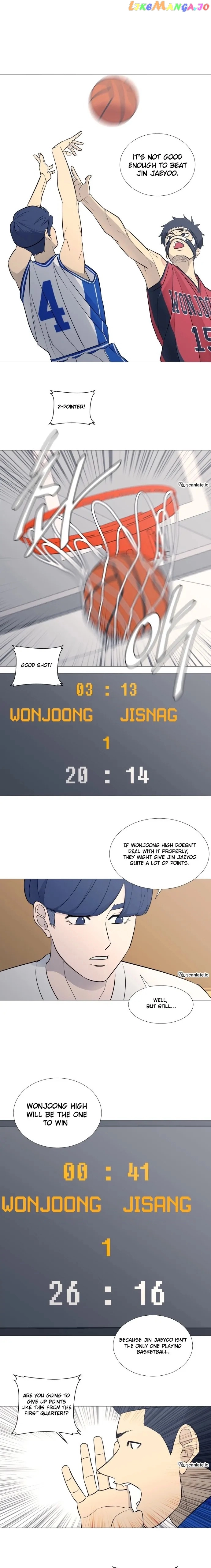 Garbage Time Chapter 77 Page 8
