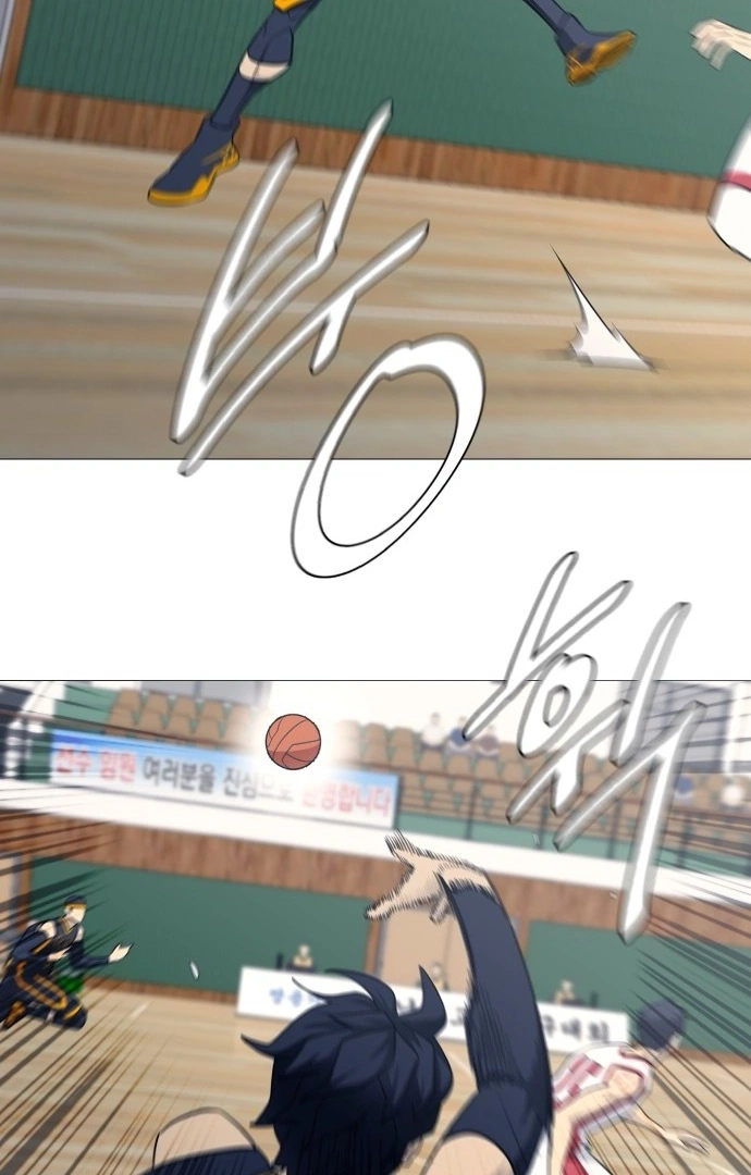 Garbage Time Chapter 135 Page 10