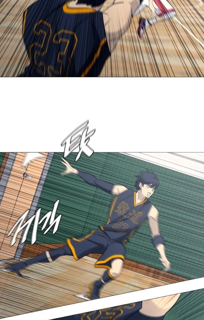 Garbage Time Chapter 135 Page 11