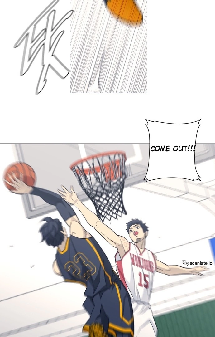 Garbage Time Chapter 135 Page 15