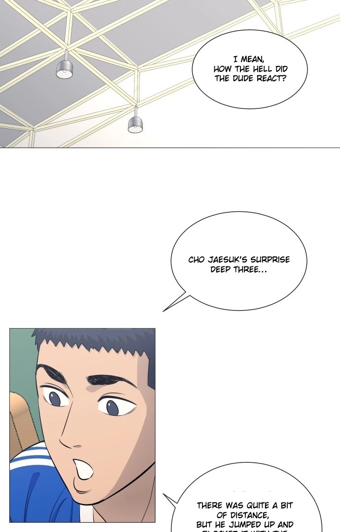 Garbage Time Chapter 135 Page 25