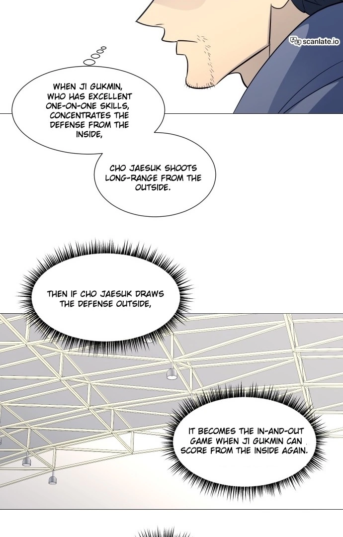 Garbage Time Chapter 135 Page 32