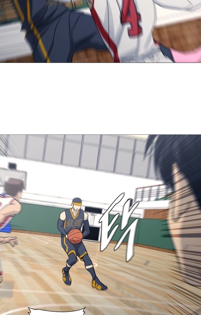 Garbage Time Chapter 137 Page 14