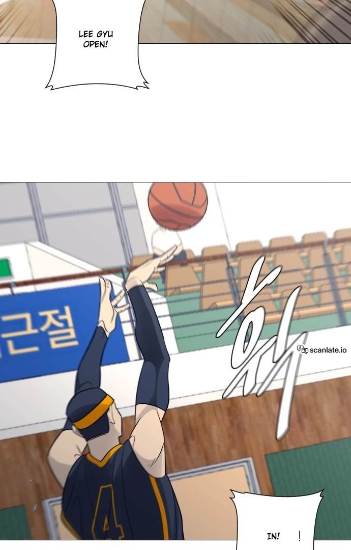 Garbage Time Chapter 137 Page 15