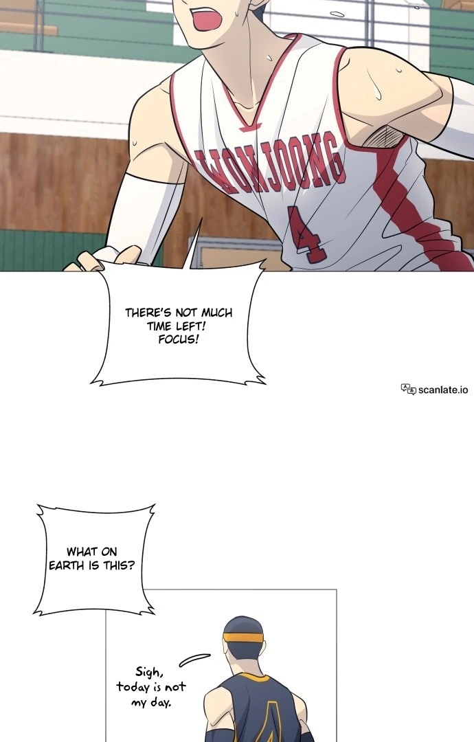 Garbage Time Chapter 137 Page 24