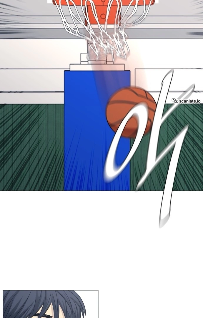 Garbage Time Chapter 137 Page 47