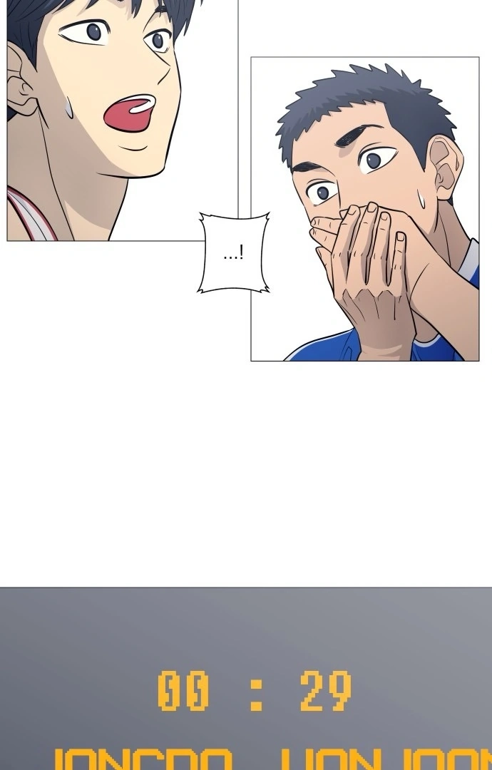 Garbage Time Chapter 137 Page 48