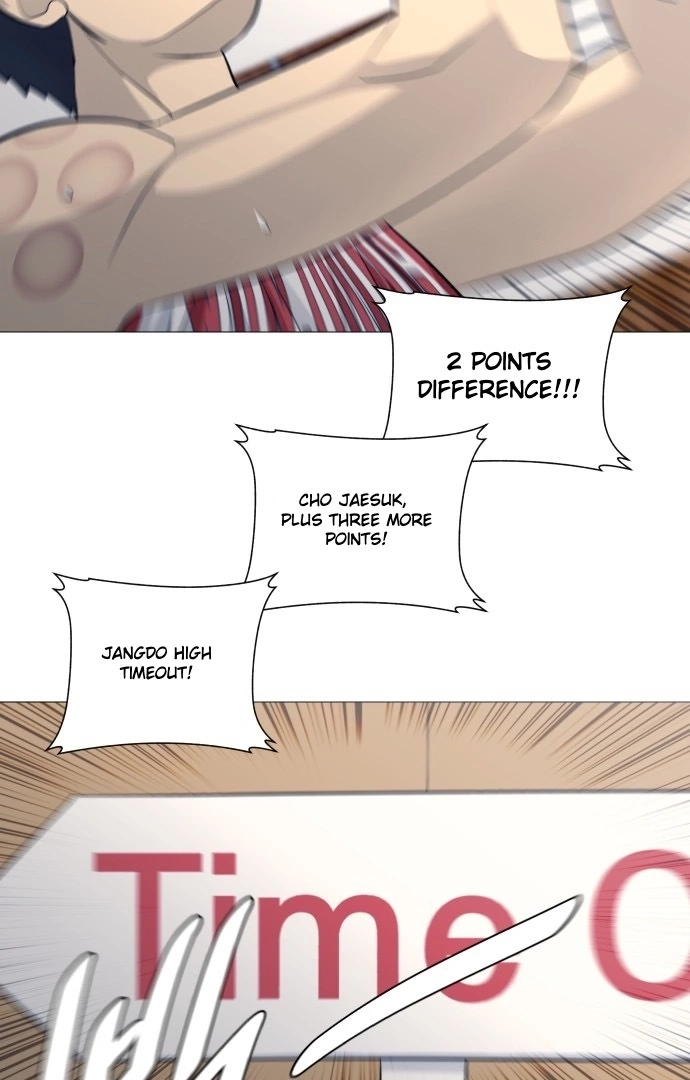 Garbage Time Chapter 137 Page 50