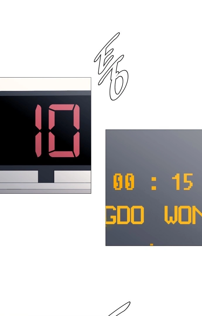 Garbage Time Chapter 137 Page 56