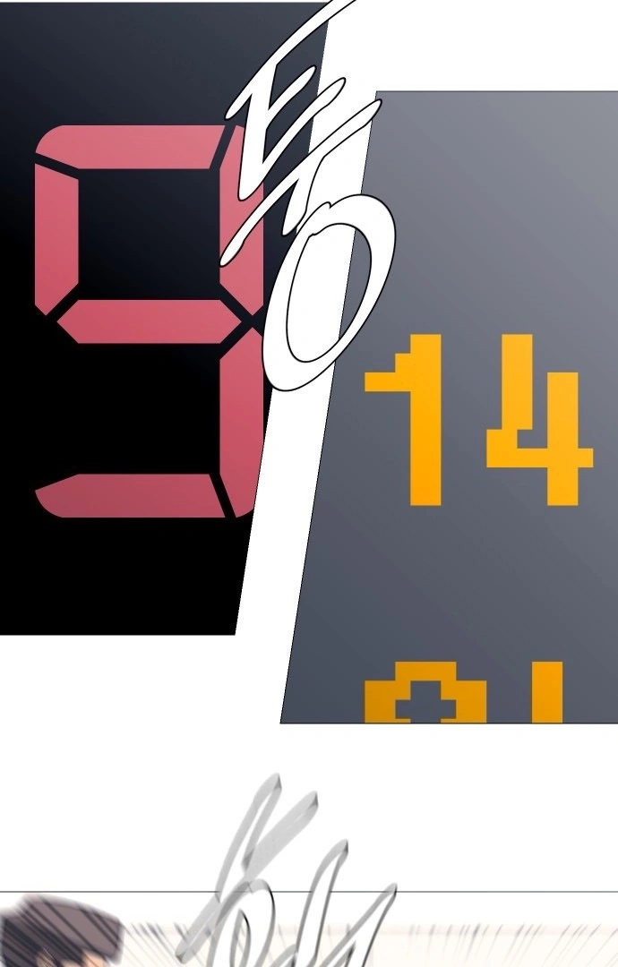 Garbage Time Chapter 137 Page 57